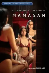 Mamasan (2025)