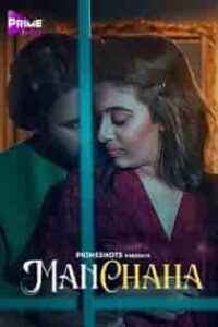 Manchaha (2023) Hindi Web Series