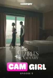 Maria’s Diary CAM Girl (2025) Episode 5