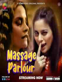 Massage Parlour (2024) Hindi Short Film