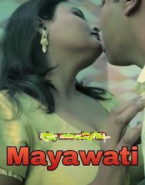 Mayaboti (2020) Bengali Web Series