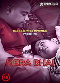 Mera Bhai (2021) Hindi Short Film