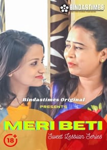 Meri Beti (2021) Hindi Short Film