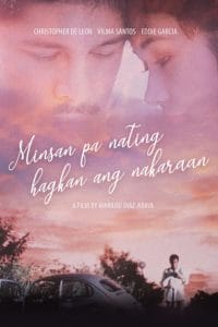 Minsan Pa Nating Hagkan Ang Nakaraan (1983) Full Pinoy Movie
