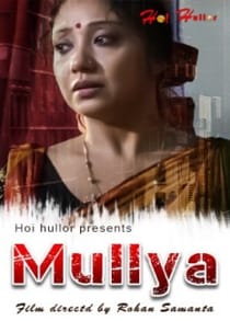 Mullya (2021) Bengali Short Film