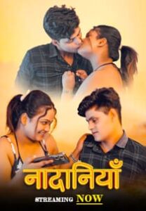 Nadaniya (2024) Hindi Short Film