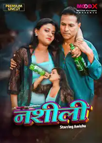 Naseeli (2025) Hindi Web Series