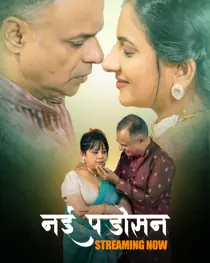 Nayi Padosan (2025) Hindi Web Series
