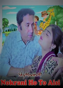 Nokrani Ho To Aisi (2022) Hindi Short Film