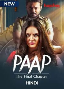 Paap (2021) S02 Complete Hindi Web Series
