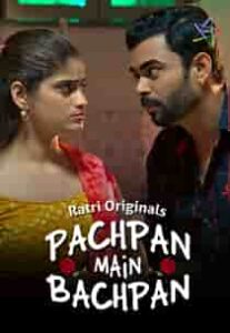 Pachpan Main Bachpan (2024) Hindi Short Film