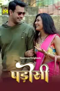 Padosi (2025) Hindi Web Series