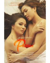 Palitan (2021) Full Pinoy Movie