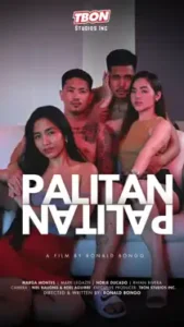Palitan (2025)