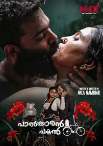 Palkaran Payyan (2025) Hindi Web Series
