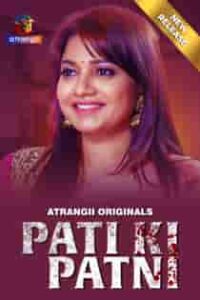 Pati Ki Patni (2024) Hindi Short Film