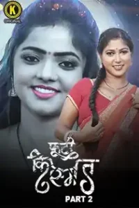 Phooti Kismat (2025) Part 2 Hindi Web Series