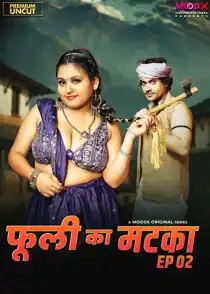 Phuli Ka Matka (2025) EP 2 Hindi Web Series