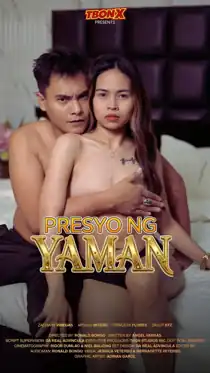 Presyo Ng Yaman (2026)
