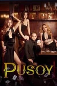 Pusoy (2022) Full Pinoy Movie