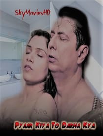 Pyaar Kiya To Darna Kya (2022) Hindi Short Film