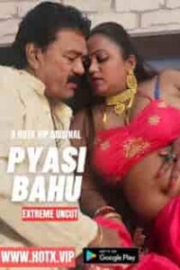 Pyasi Bahu (2023) Hindi Short Film