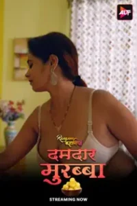 R4ngeen Kah4niyan (2025) S25 Complete Hindi Web Series