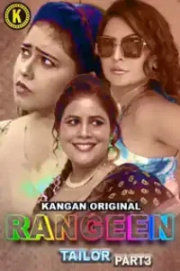 Rangeen Tailor (2025) EP 3-6 Hindi Web Series