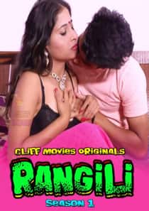 Rangili (2020) Hindi Web Series