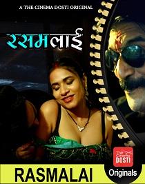Rasmalai (2020) CinemaDosti Originals Short Film