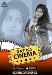 Rat Ka Cinema (2024) Complete Hindi Web Series