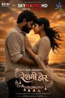 Reshmi Door (2026) Hindi Short Film