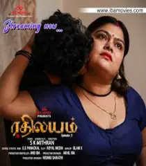 Rethileyam (2026) EP 2 Hindi Web Series