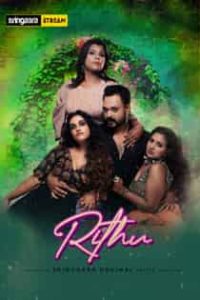 Rithu (2022) Hindi Web Series