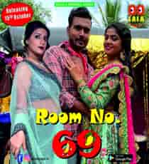 Room No.69 (2023) Hindi Web Series