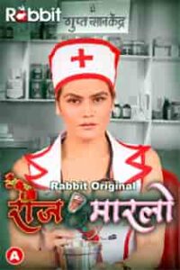 Rose Marlo (2023) Part 1 Hindi Web Series