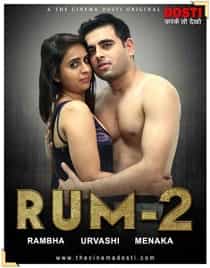 Rum 2 (2020) CinemaDosti Originals Short Film