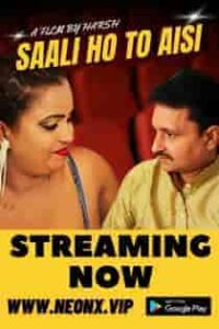 Saali Ho To Aisi (2023) Hindi Short Film