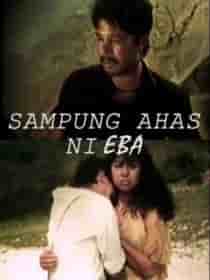 Sampung Ahas ni Eva (1984) Full Pinoy Movie