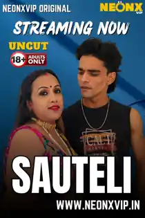 Sauteli (2025) Hindi Short Film
