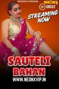 Sauteli Bahan (2025) Hindi Short Film