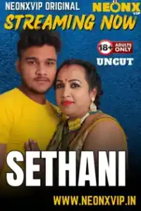 Sethani (2025) Hindi Short Film