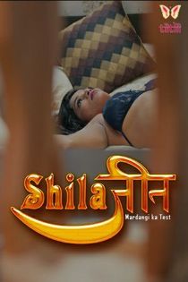 Shilajeet (2020) Tiitlii Hindi Short Film