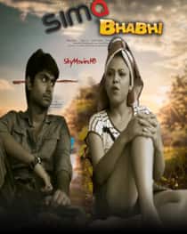 Sima Bhabhi (2022) Hindi Short Film