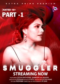 Smuggler Part 1 (2021) Hindi Short Film