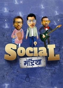 Social Mandiya (2021) Full Bollywood Movie
