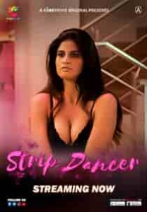 Strip Dancer (2023) Hindi Short Film