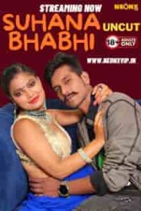 Suhana Bhabhi (2024) Hindi Short Film