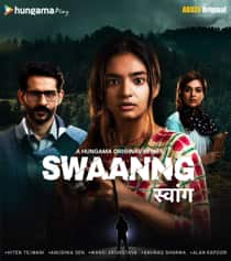 Swaanng (2022) Complete Hindi Web Series