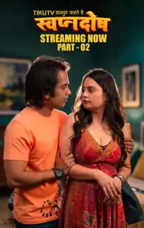 Swapanadosh (2026) Part 2 Hindi Web Series